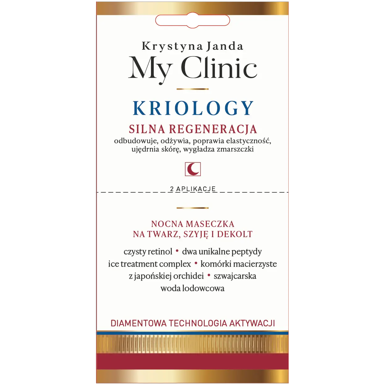 

Krystyna Janda My Clinic Kriology сильная регенерация для лица, 10 мл