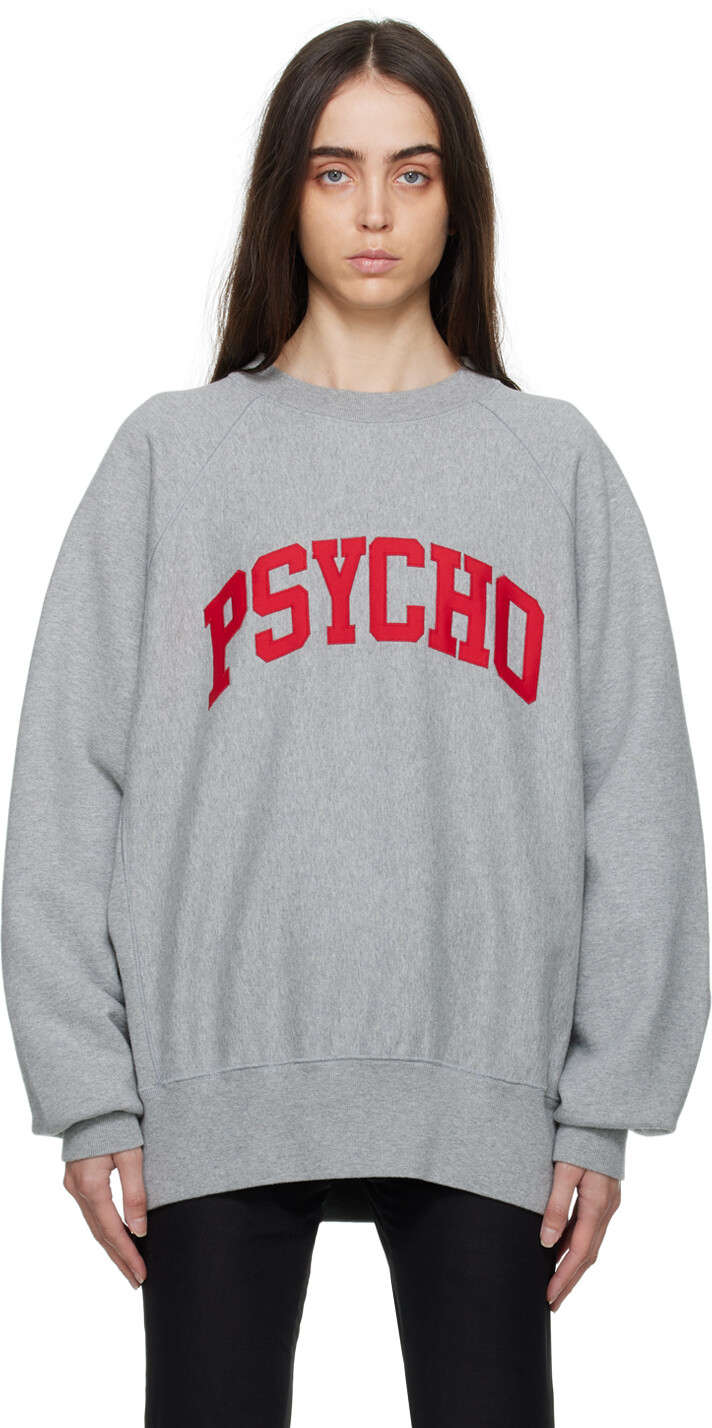 

Серый свитшот Psycho Undercover