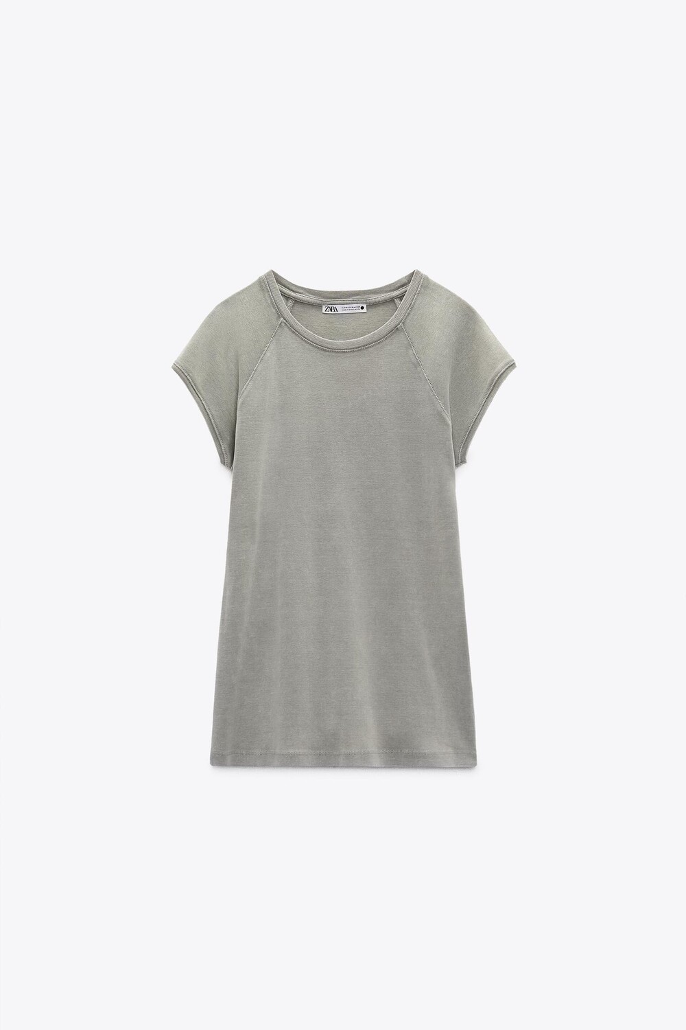 

Футболка ZARA, серый