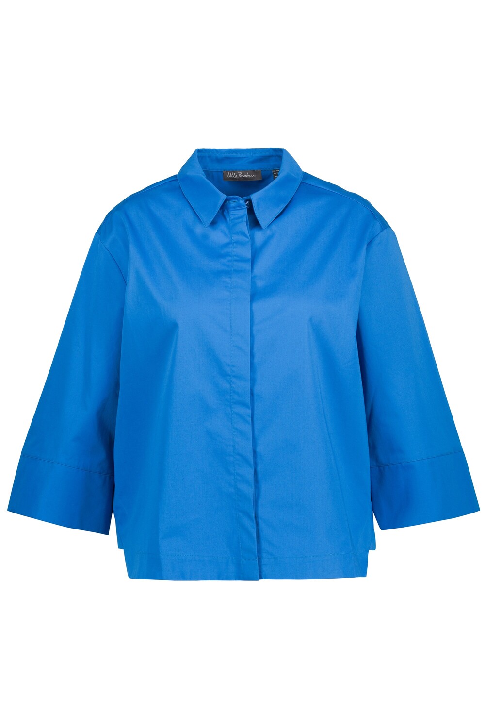 

Толстовка Ulla Popken Kurzjacke, цвет lapisblau