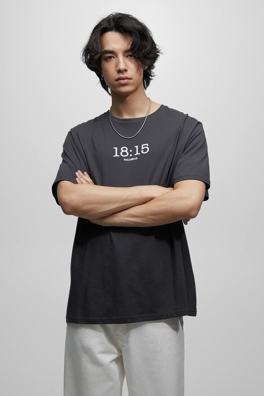 

Футболка с короткими рукавами и цифрами Pull&Bear