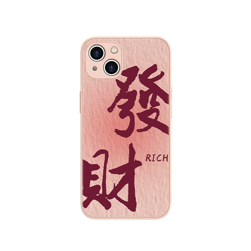 

Чехол для телефона MSMF Us 10 Cents Msmf, DWFQBL13920-Sand pink