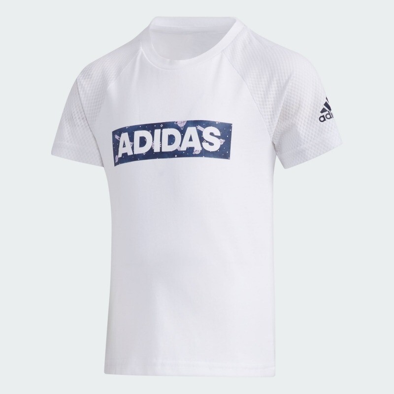 

Футболка Adidas Sportswear ST, белый
