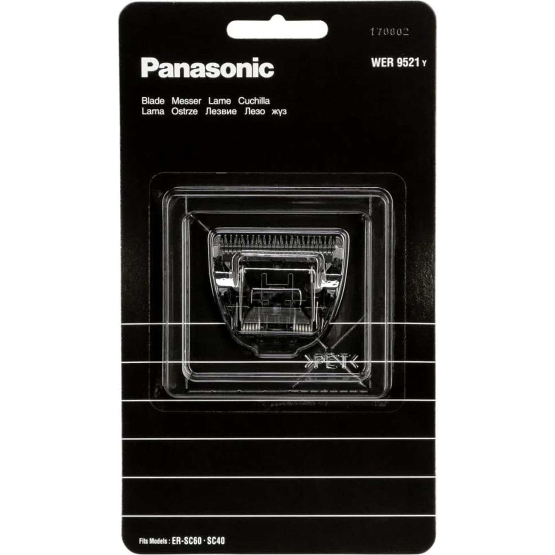 

Panasonic WER9521Y1361 Сменное лезвие триммера для моделей: ER-SC60, ER-SC40, 1 шт.