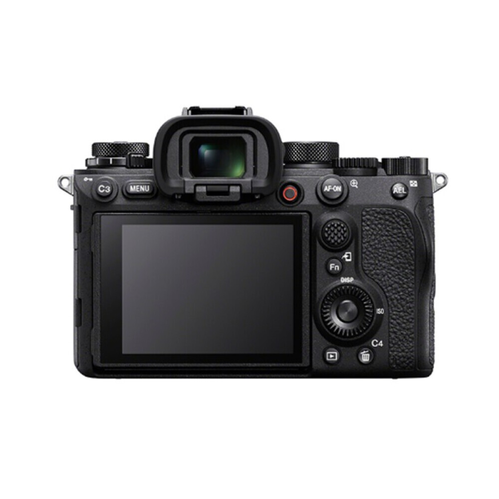 

Фотоаппарат Sony Alpha A1 FE 24-105mmG