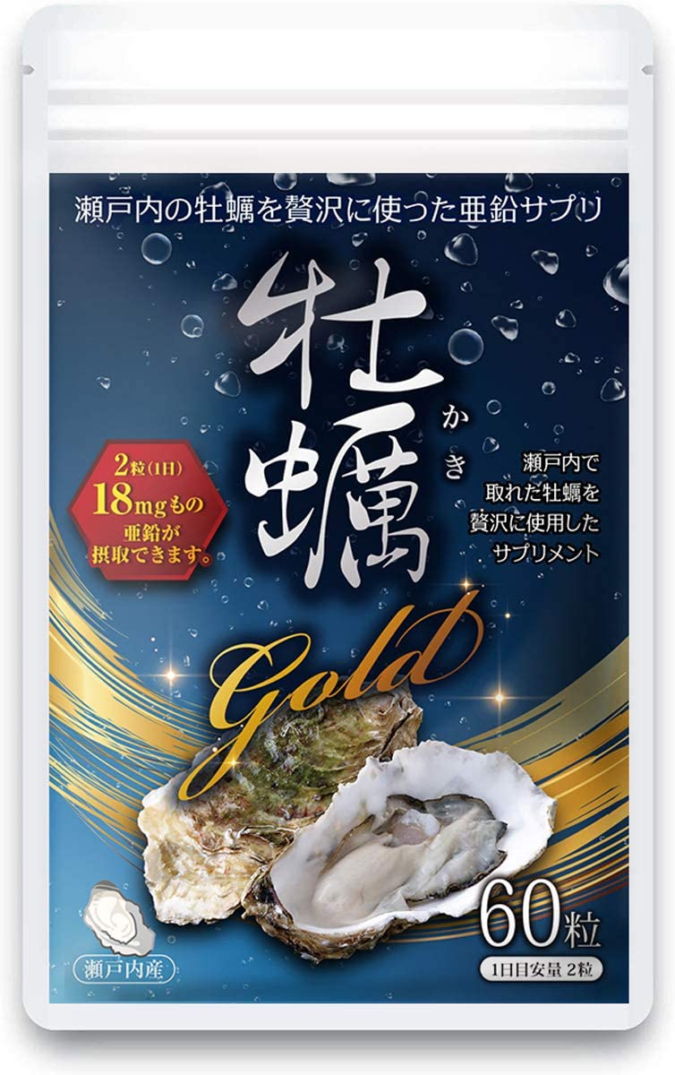 цена Цинк Mensproud Oyster Gold 18 мг, 60 капсул