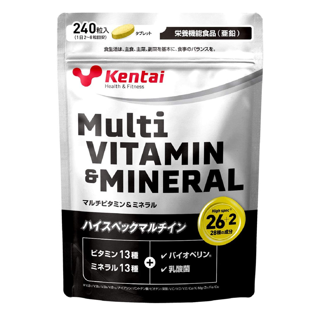 Мультивитамины и минералы Kentai puori v мультивитамины и минералы 60 капсул