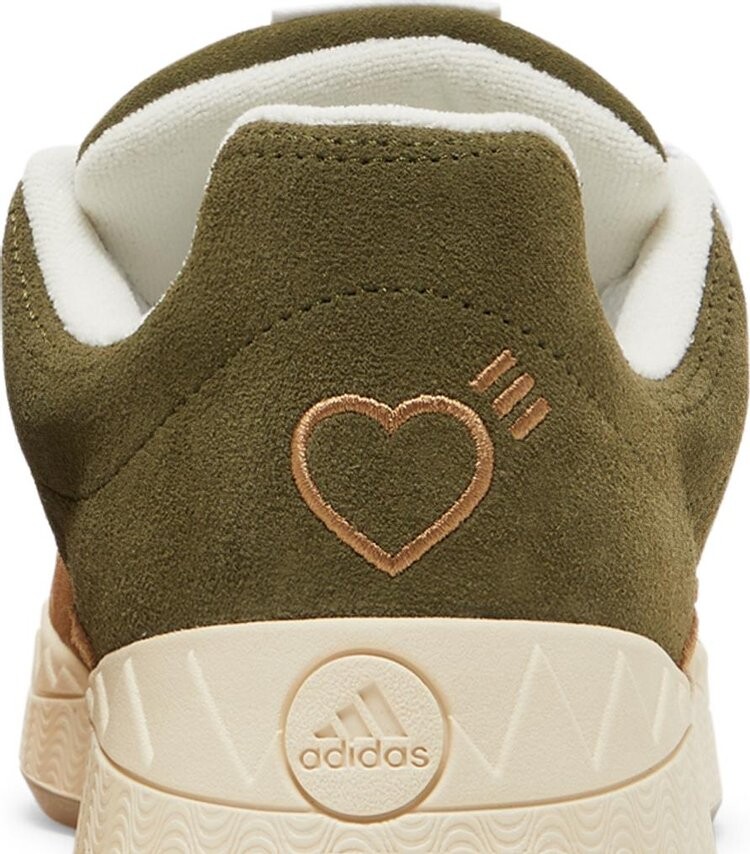 Adidas ultra best sale boost human made