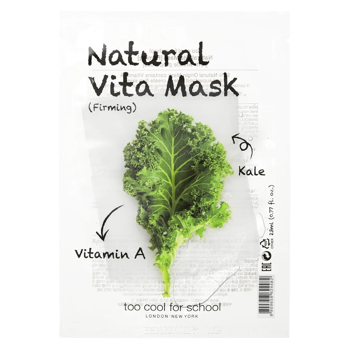 Too Cool For School Natural Vita Mask натуральная укрепляющая маска для лица Укрепляющая 23г натуральная укрепляющая маска для лица firming 23 г too cool for school natural vita mask