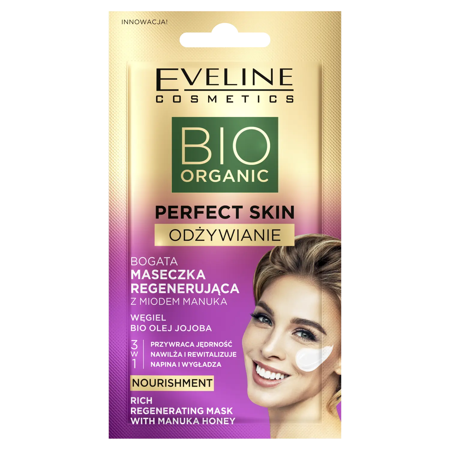

Eveline Cosmetics Perfect Skin питательная маска для лица, 8 мл
