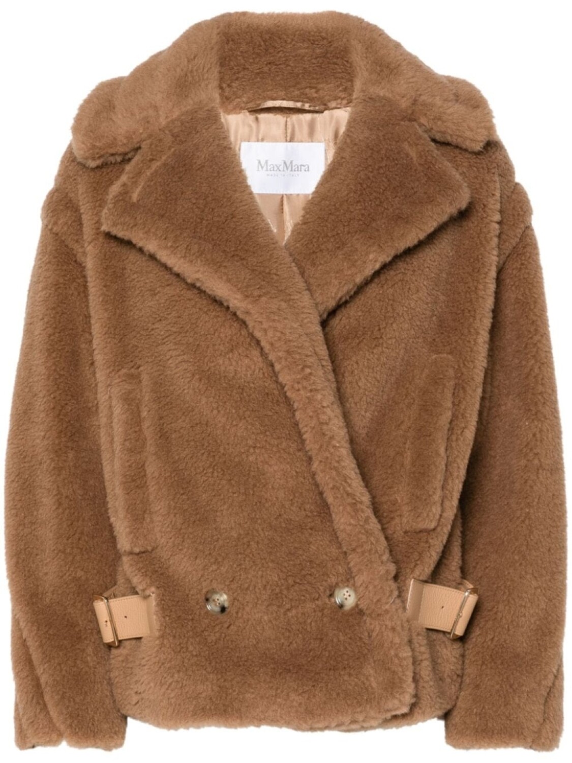 

Max Mara куртка Vanadio, коричневый