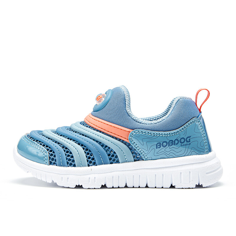

Детские сандалии GS Bobdog House, фиолетовый