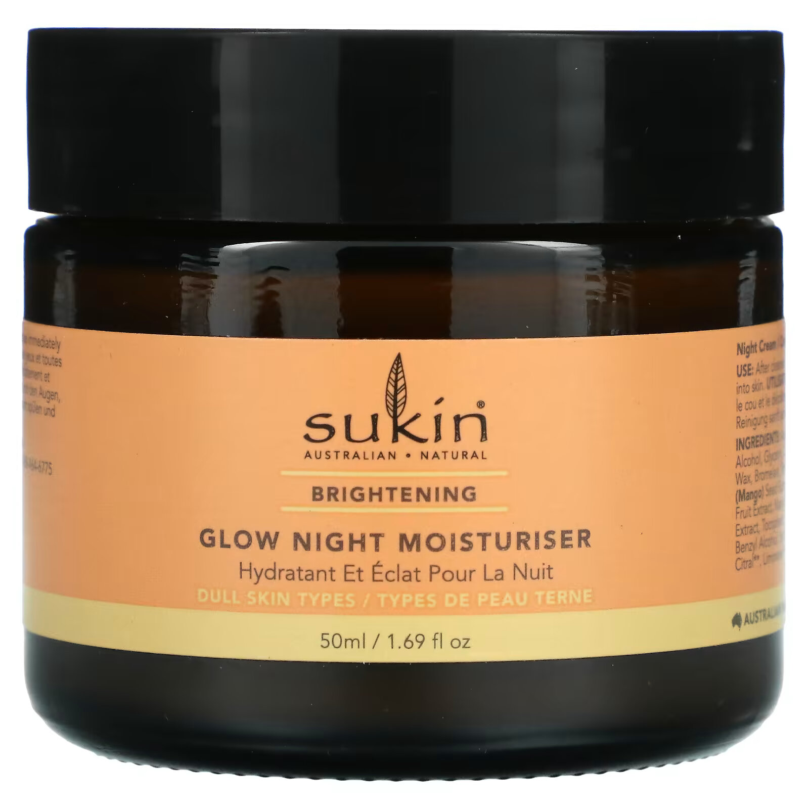Sukin, Ночное увлажняющее средство для сияния кожи, осветляющее, 50 мл (1,69 жидк. Унции)
