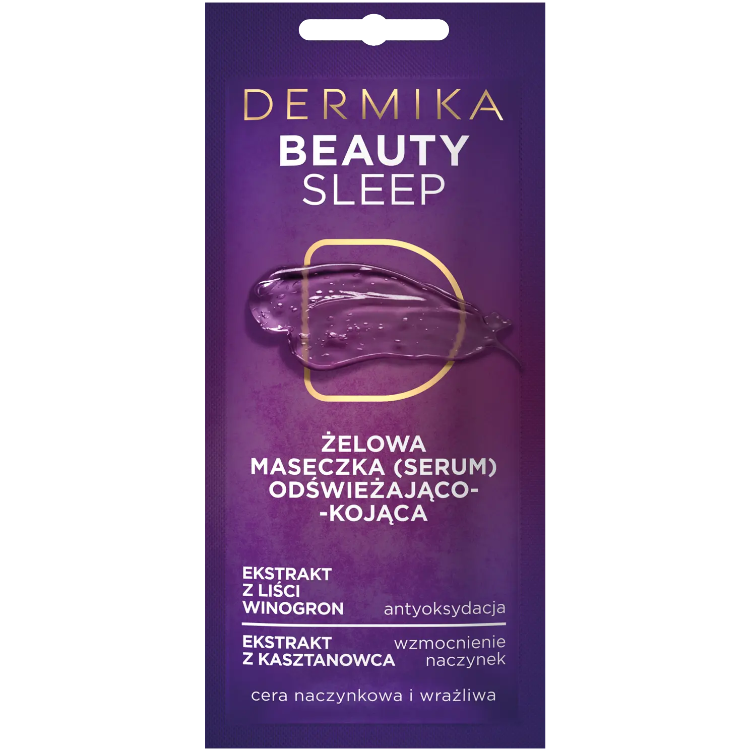 

Dermika Beauty Sleep освежающая и успокаивающая маска, 10 мл
