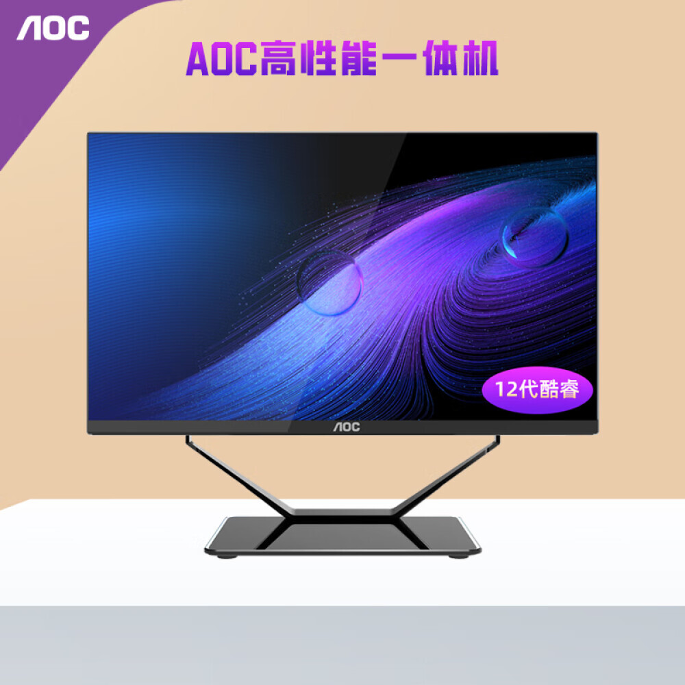 

Моноблок AOC AIO 936 23,8"