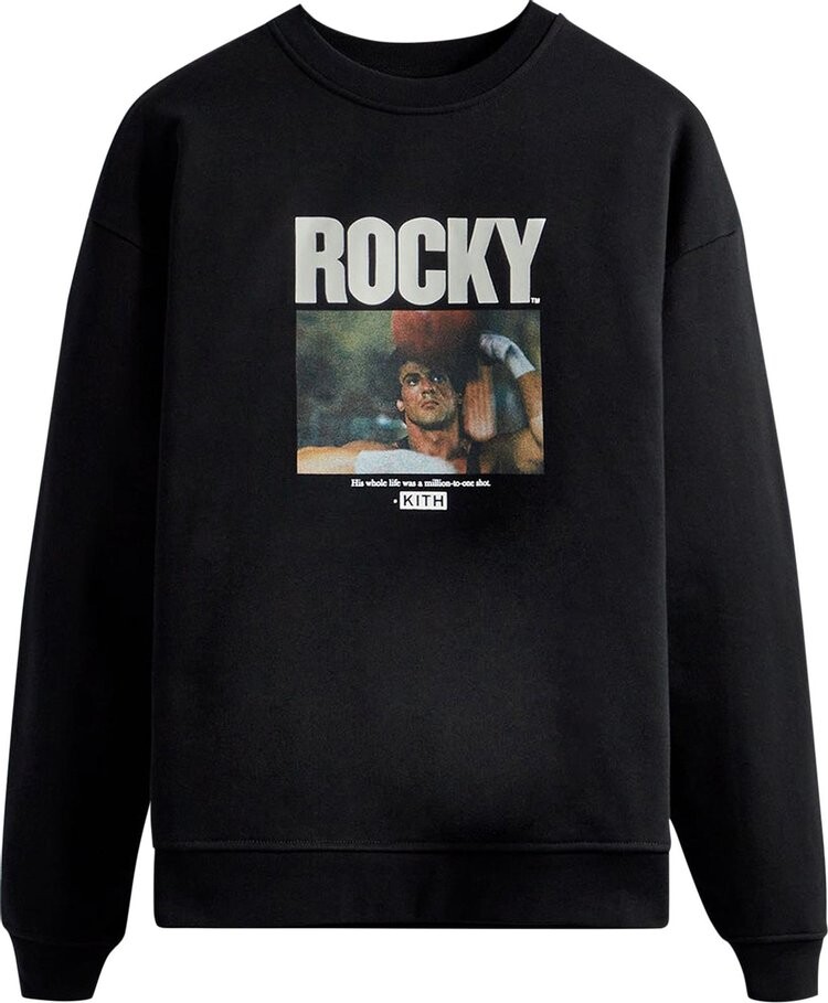 

Толстовка Kith For Rocky Million To One Crewneck 'Black', черный