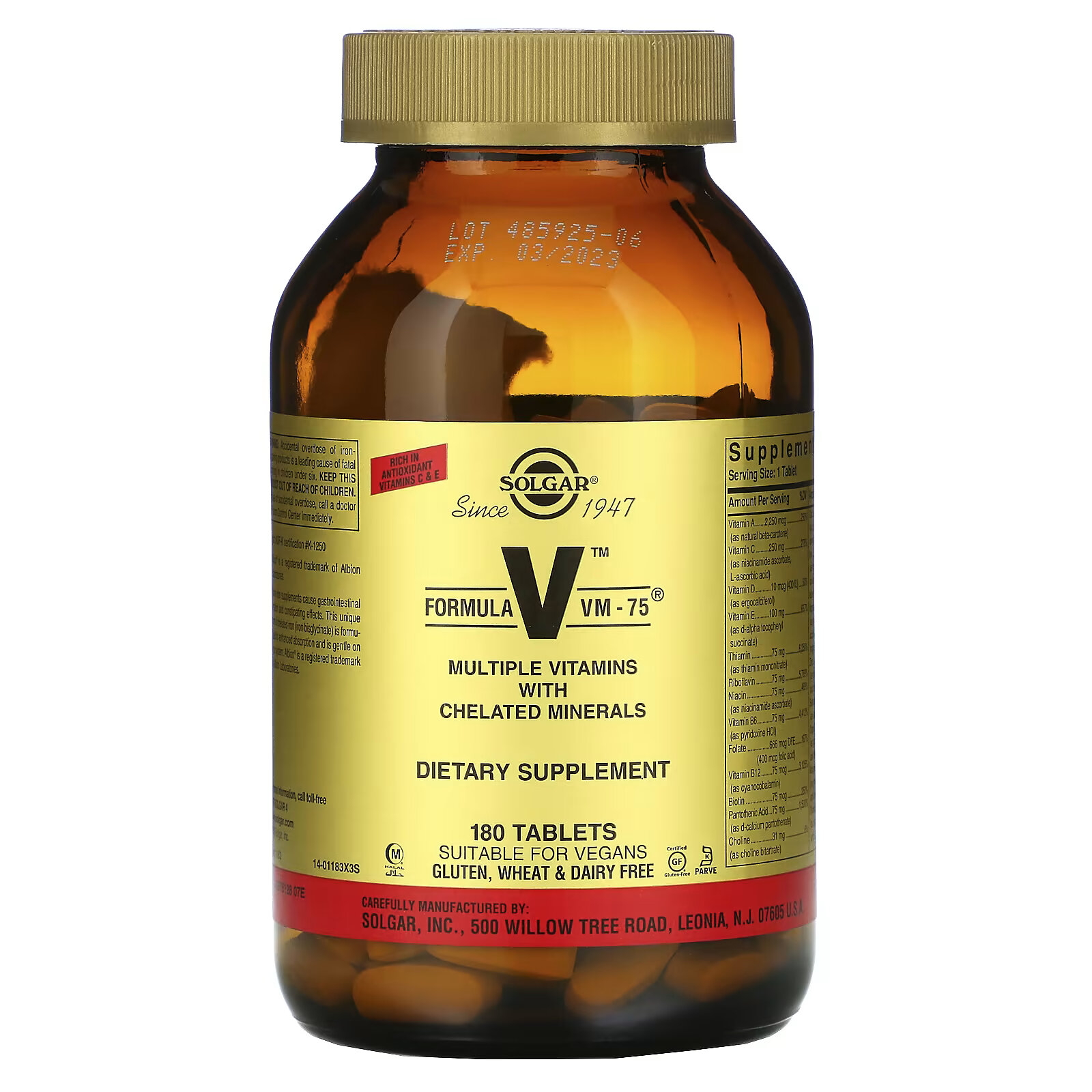 Solgar, Formula VM-75, комплексные витамины с микроэлементами в хелатной форме, 180 таблеток solgar formula v vm 75 комплексные витамины с хелатными минералами 90 таблеток