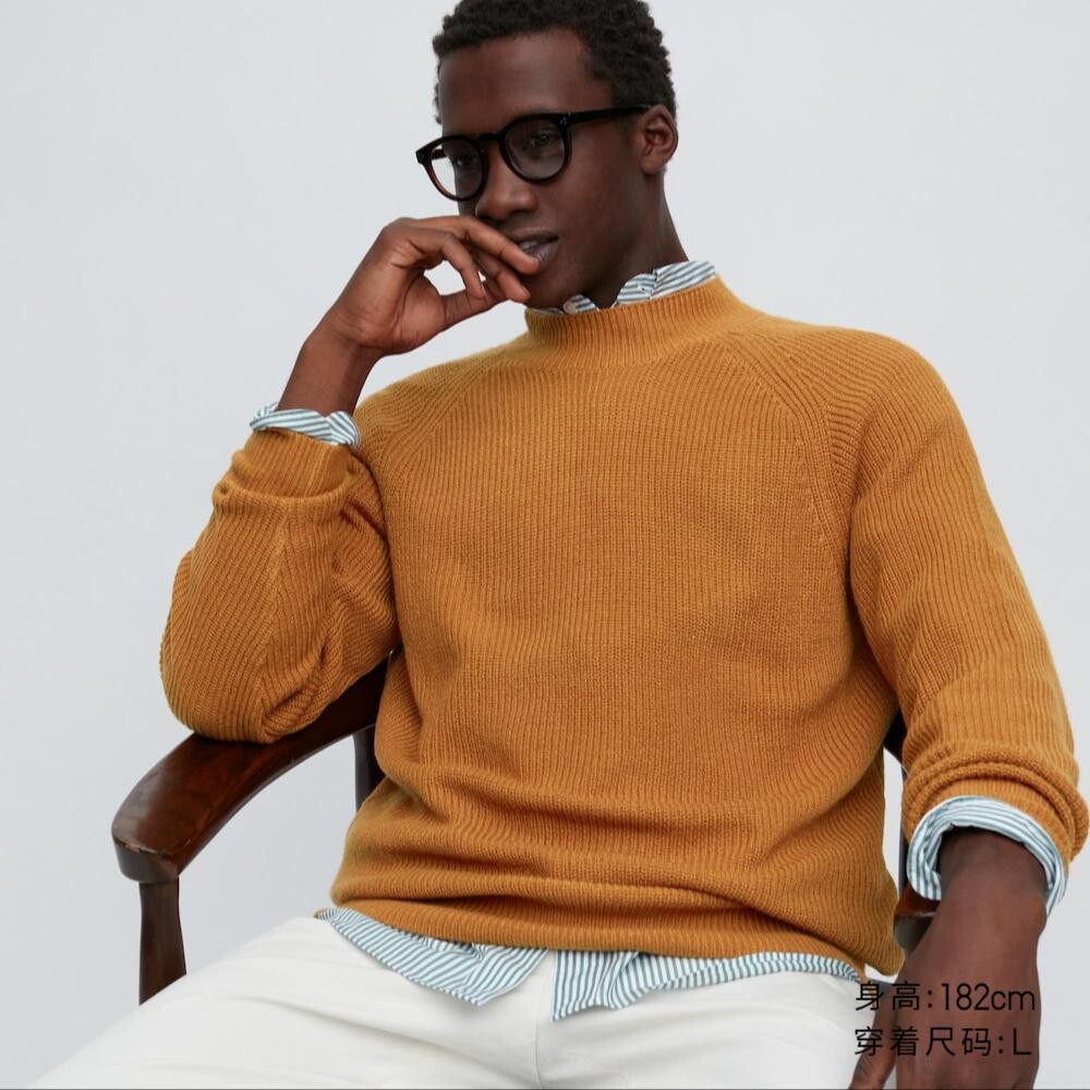 

Свитер унисекс Uniqlo, оранжевый