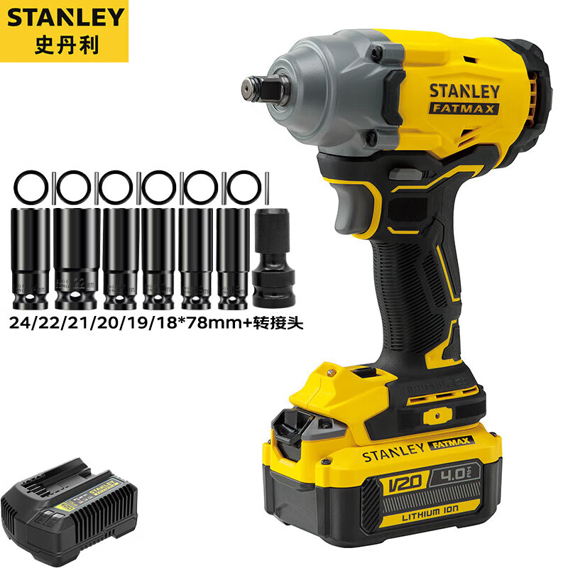 Гайковерт ударный Stanley SBW920-A9 + аккумулятор 4.0Ah, зарядное устройство