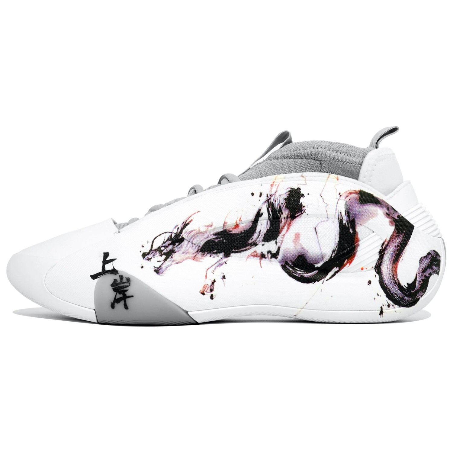 

Баскетбольные кроссовки Harden Vol. 8 мужские низкие черные/розовые Adidas