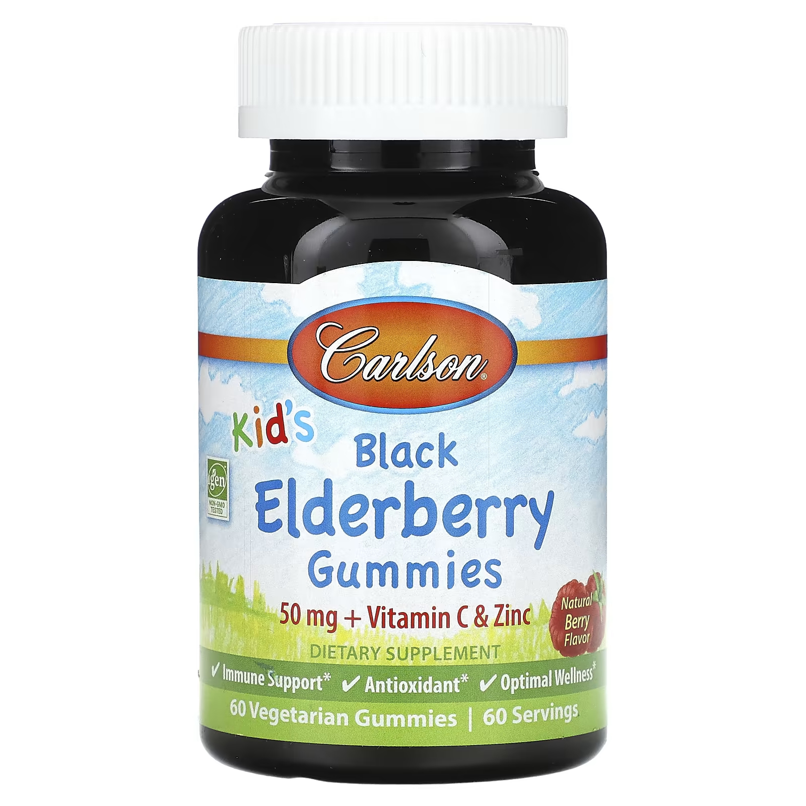 Пищевая добавка детская Carlson с черной бузиной и натуральными ягодами, 60 вегетарианских конфет havasu nutrition premium elderberry жевательные таблетки с бузиной 60 шт