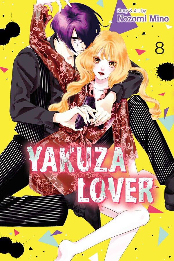 

Манга Yakuza Lover Manga Volume 8