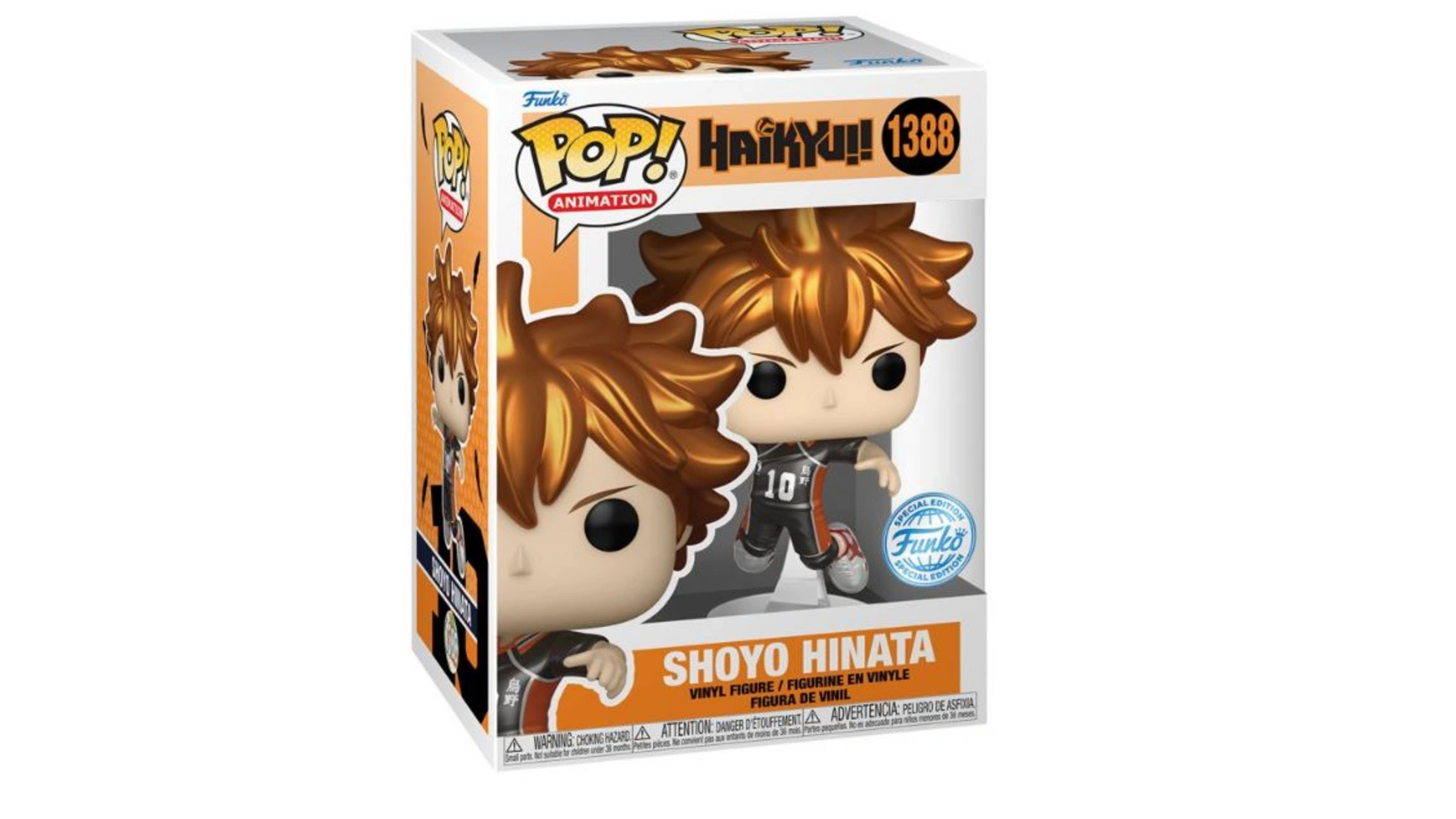 

Funko - Pop! -Хайкю! Металлический винил Сёё Хината