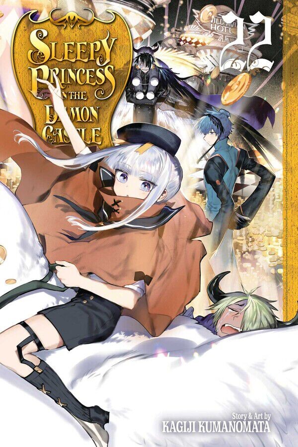 

Манга Sleepy Princess in the Demon Castle Manga Volume 22