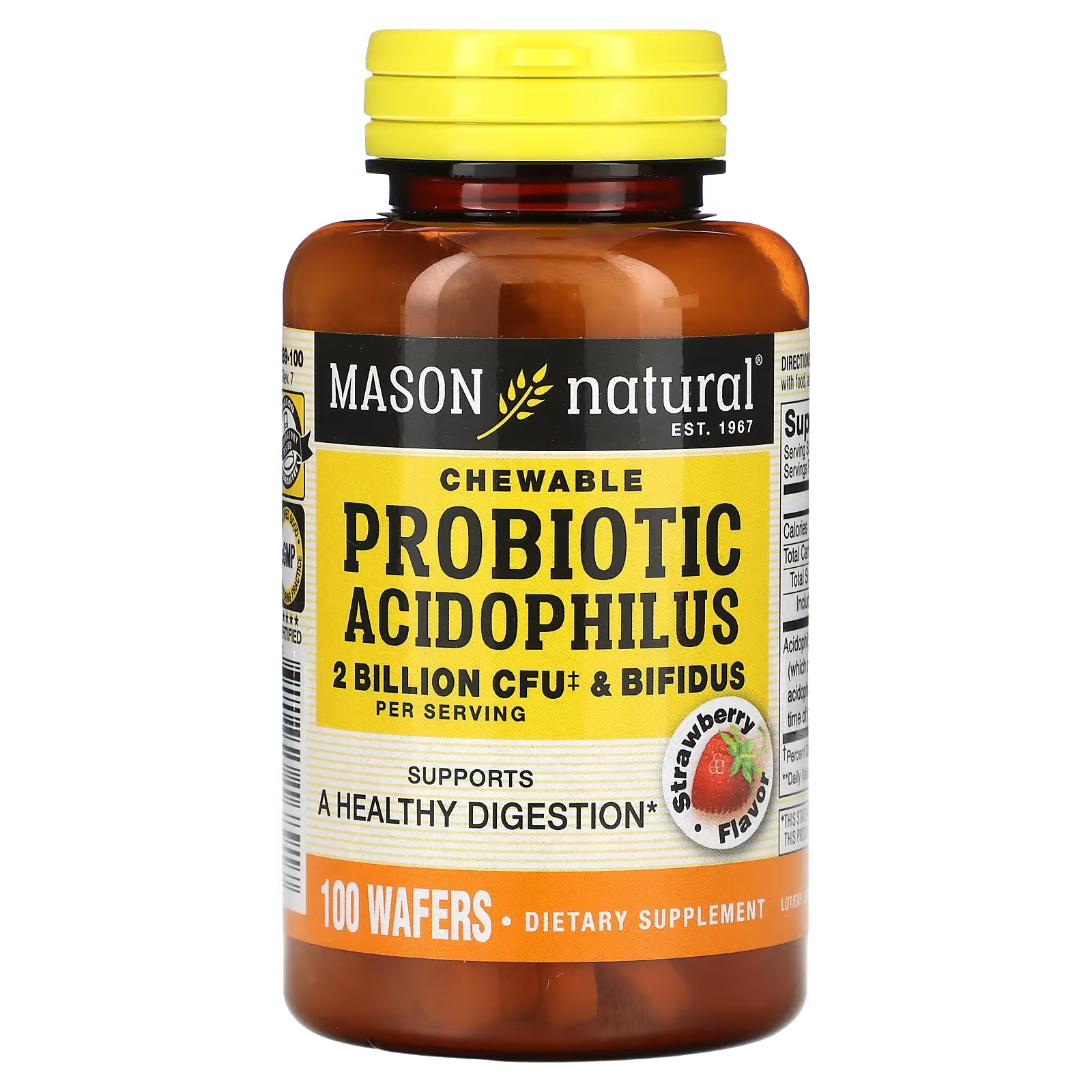 Пробиотик Mason Natural Acidophilus & Bifidus клубника, 100 вафель mason natural пробиотик с пребиотиком 40 вегетарианских капсул