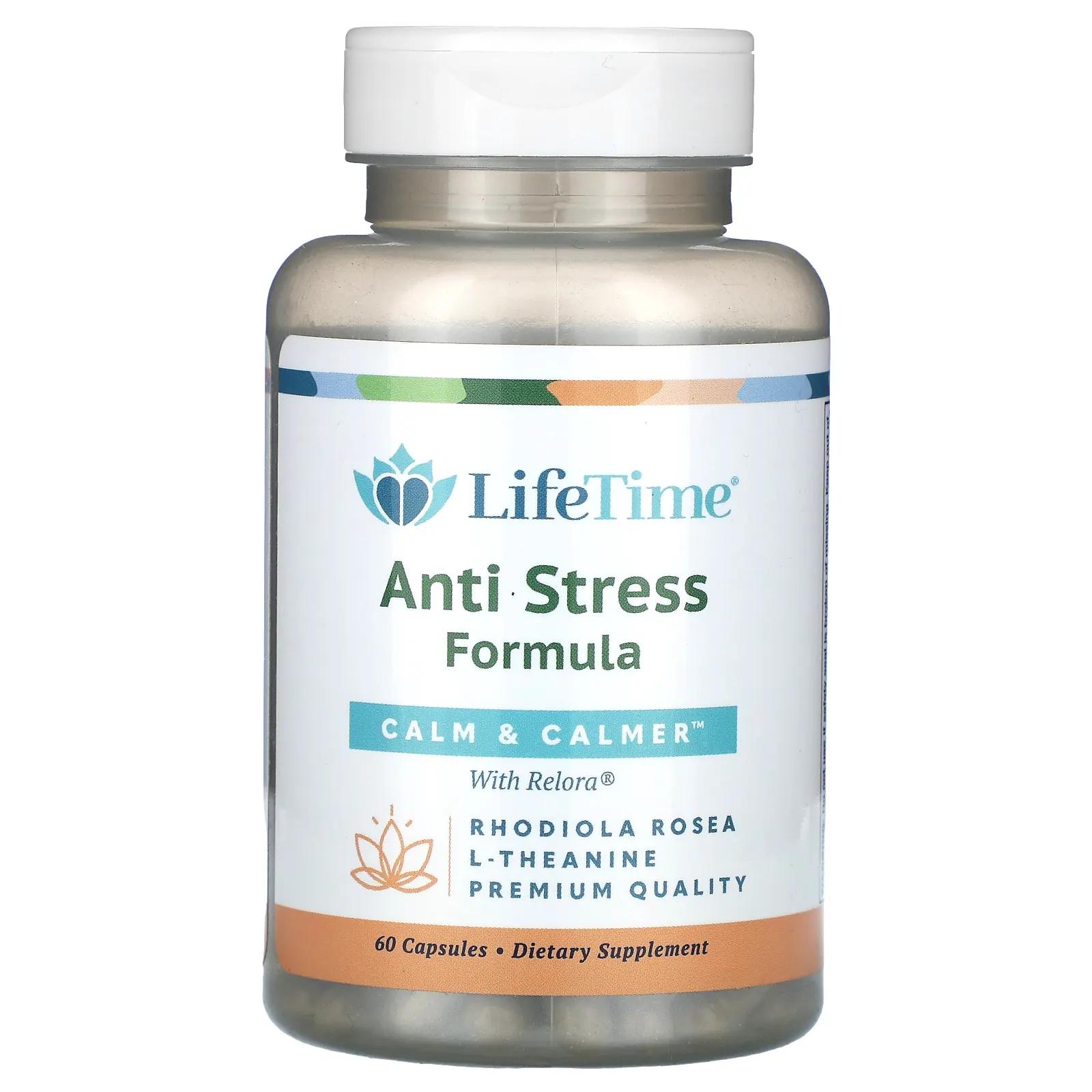 LifeTime Vitamins Успокаивающая антистрессовая формула 60 капсул lifetime vitamins красный ферментированный рис и поликозанол 60 вегетарианских капсул