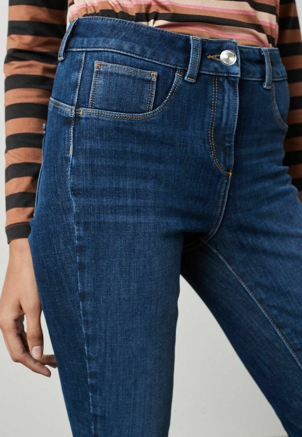 

Джинсы Slim fit Next