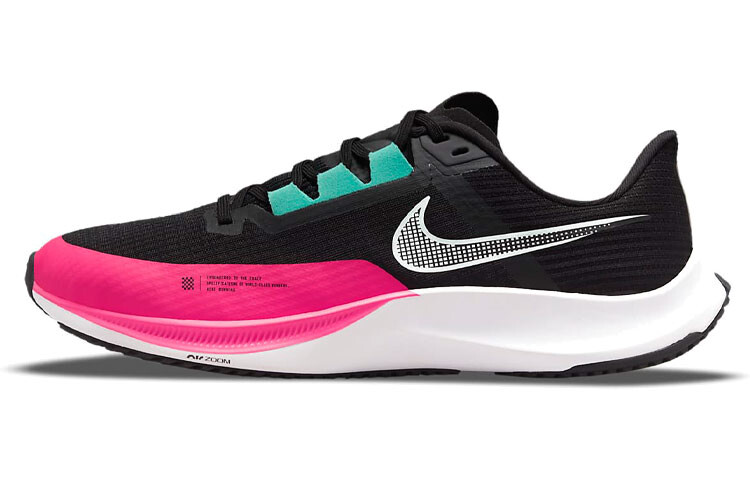 

Nike Air Zoom Rival Fly 3 Черный/Розовый/Белый
