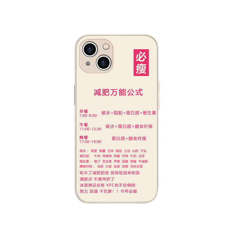 

Чехол для телефона MSMF Us 10 Cents Msmf, DWFQBL6185 - Sand pink