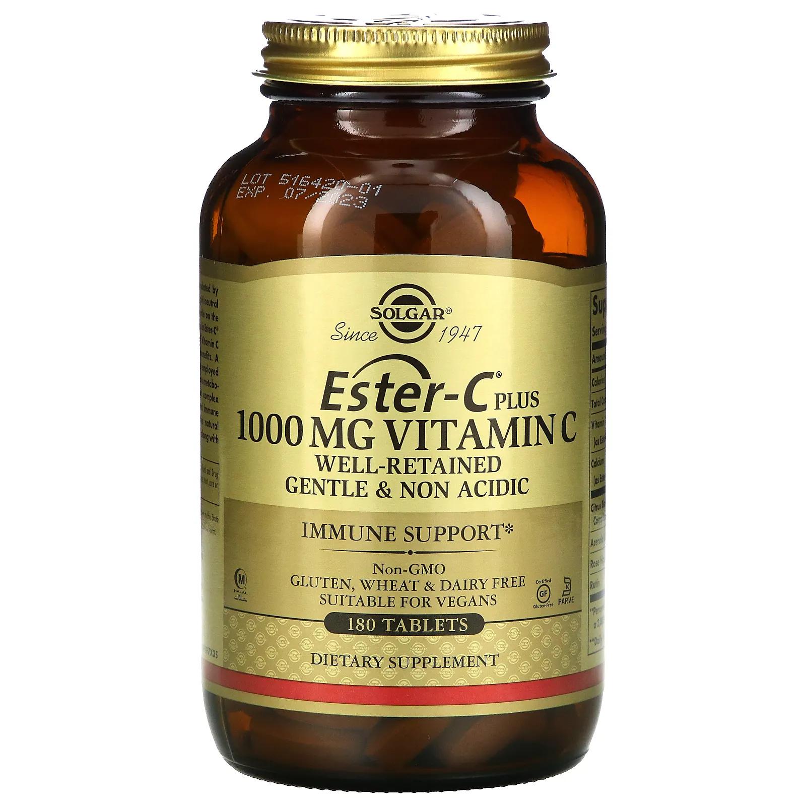 Solgar Ester-C Plus Витамин C 1 000 мг 180 таблеток solgar ester c plus витамин c 500 мг 100 вегетарианских капсул