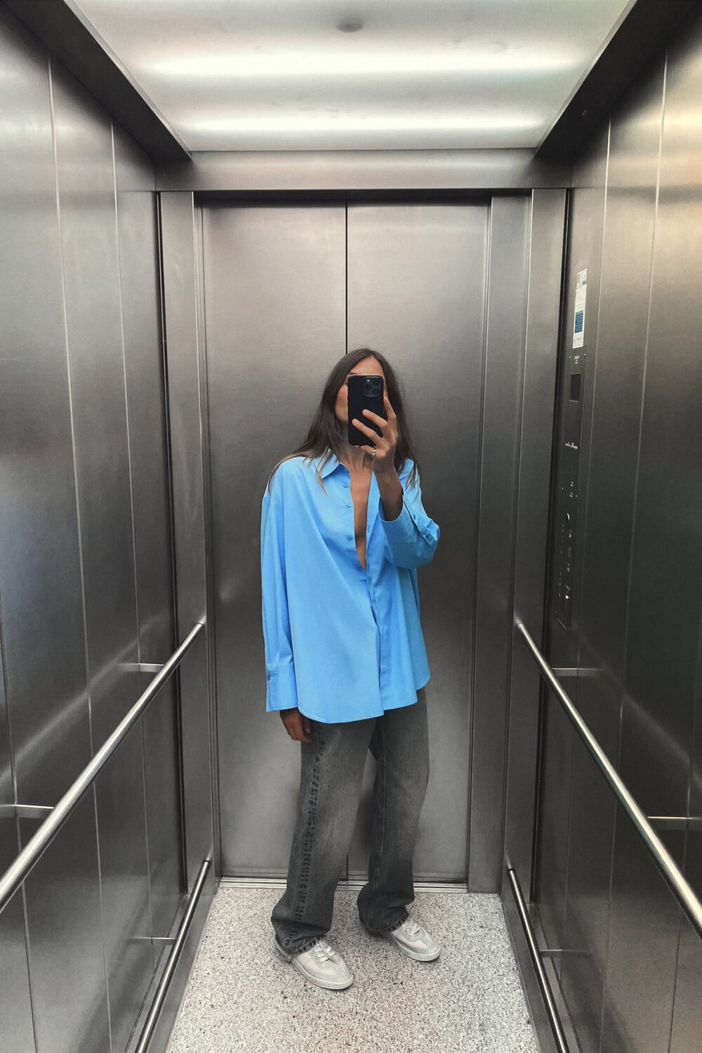 

Рубашка из поплина оверсайз ZARA, синий