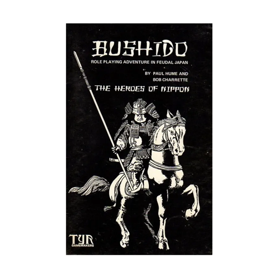 

Bushido (1st Edition, 1st Printing), Bushido (Tyr Gamemakers), мягкая обложка