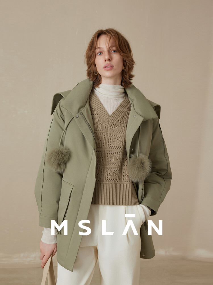

Пуховик Mslan короткий, серый / зеленый