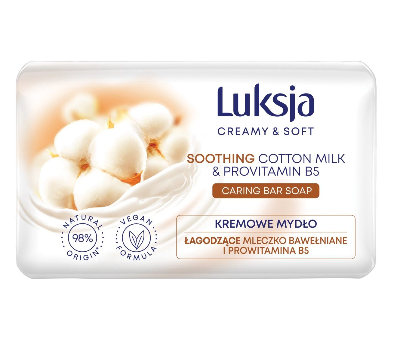 Luksja Creamy & Soft Mleczko Bawełniane i Prowitamina B5 кусковое мыло, 90 g