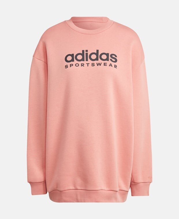 

Толстовка adidas, абрикос
