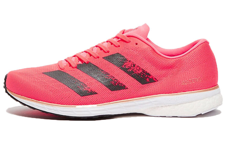 

Мужские кроссовки для бега Adidas Adizero