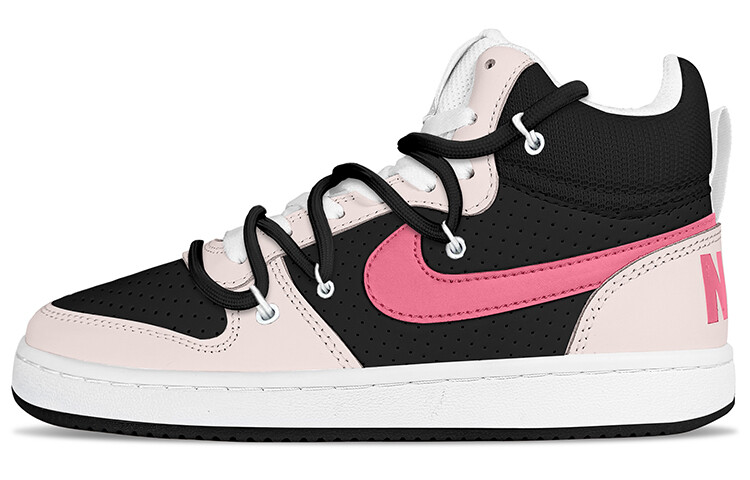 

Женские кроссовки для скейтбординга Nike Court Borough, Black