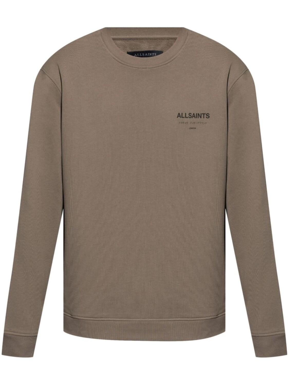 

Толстовка AllSaints Underground, коричневый