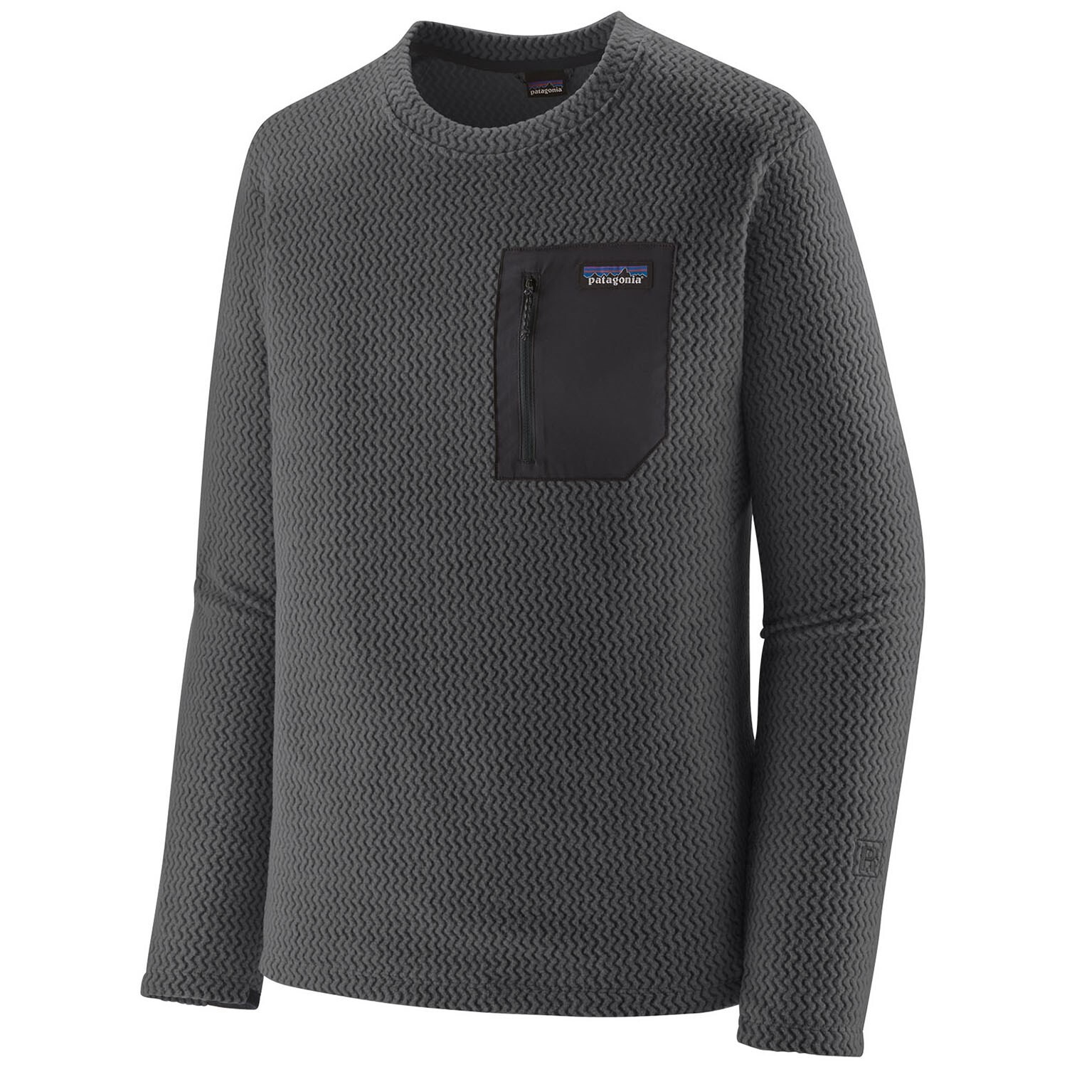 

Утпленный топ Patagonia R1 Air, серый
