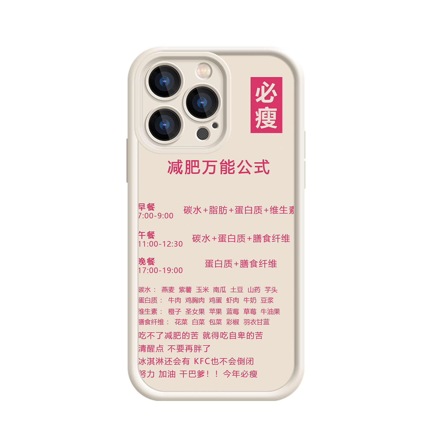 

Чехол для телефона MSMF Us 10 Cents Msmf, DWFQTY30L - Antique white