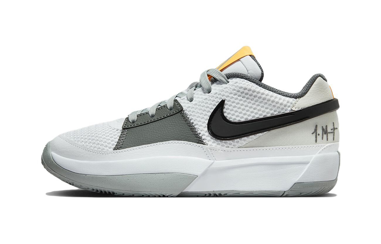 

Детские баскетбольные кроссовки Nike Ja 1 для детей