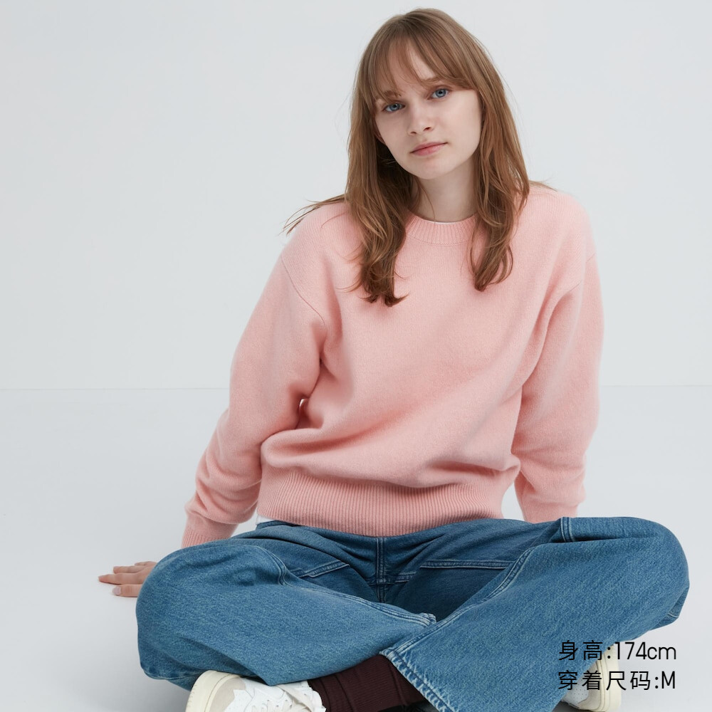 

Свитер Uniqlo из мягкой овечьей шерсти с круглым вырезом, розовый