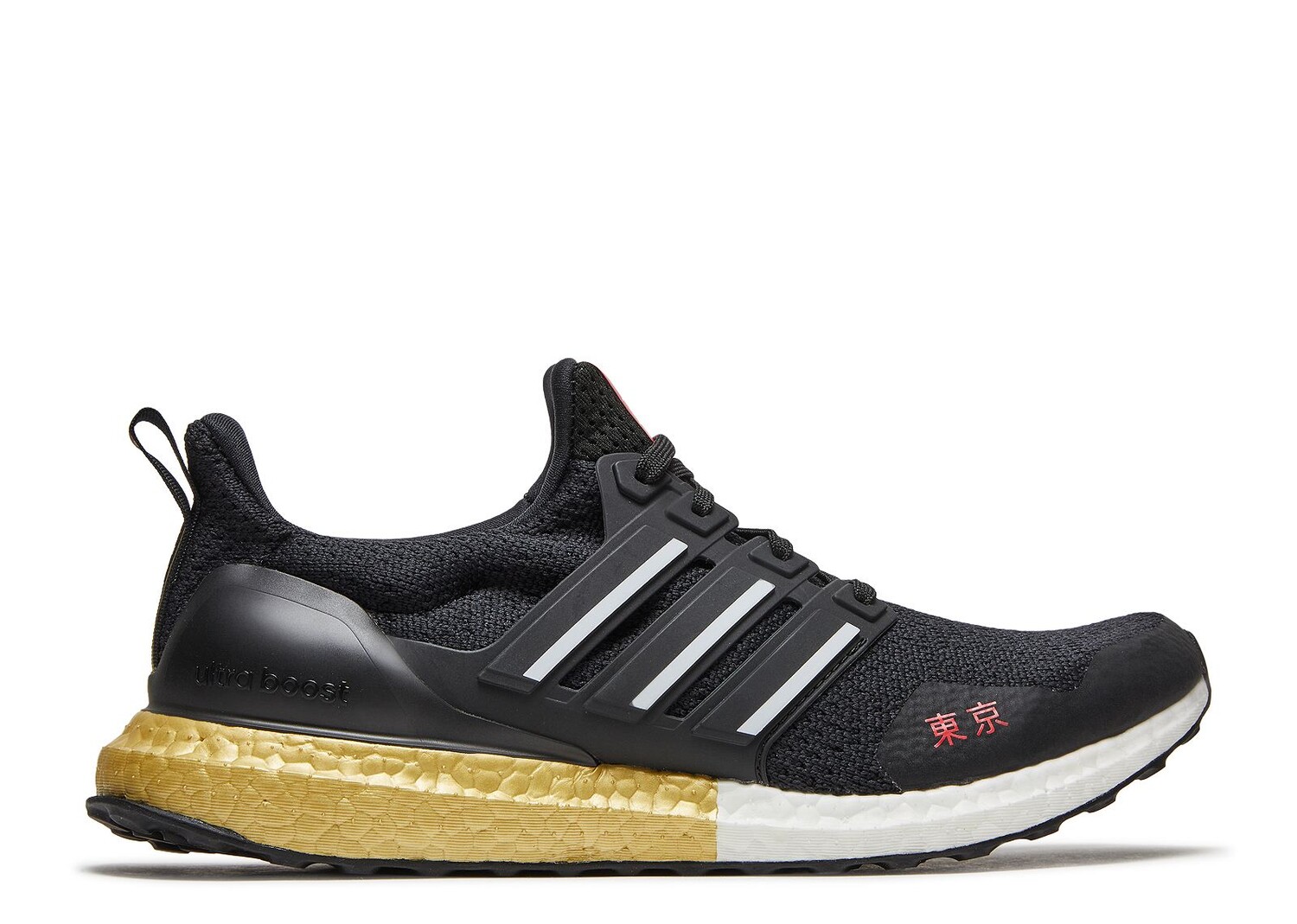 

Кроссовки adidas Ultraboost Dna 'Tokyo', черный