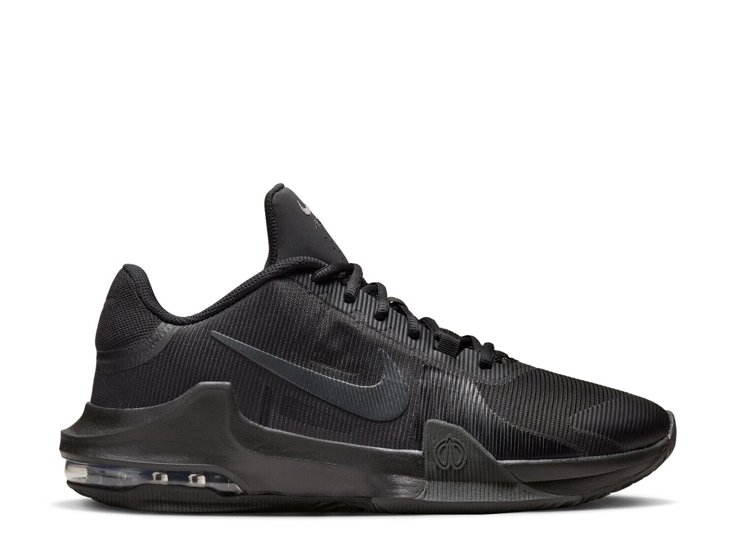 

Кроссовки Nike Air Max Impact 4, черный