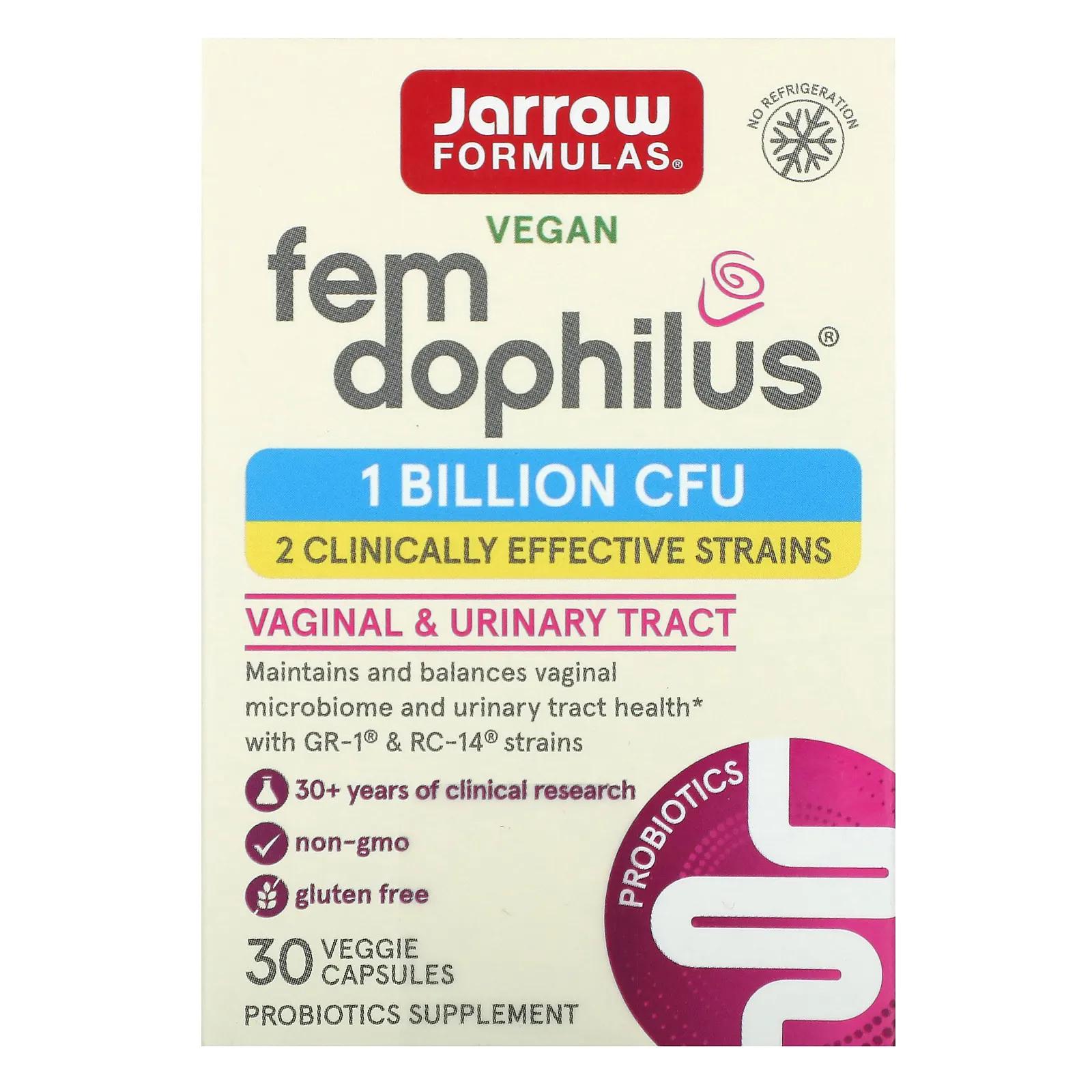 Jarrow Formulas Fem Dophilus для женщин 30 вегетарианских капсул пробиотики для женского здоровья jarrow formulas fem dophilus 60 шт