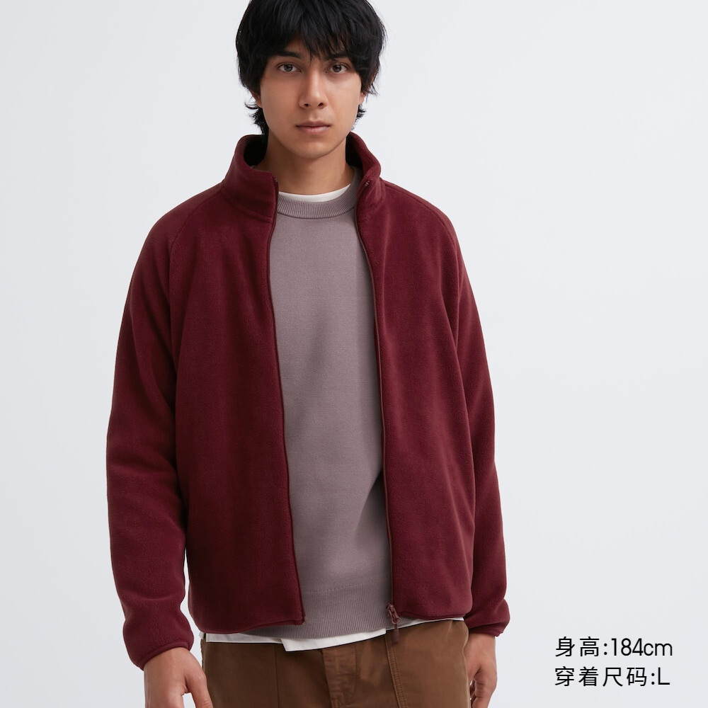 

Мужская и женская флисовая куртка Uniqlo на молнии, флисовая куртка-свитер реглан с длинным рукавом